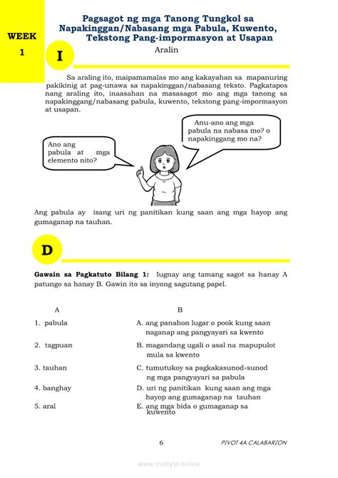 pinoy six|grade 4 6 filipino.